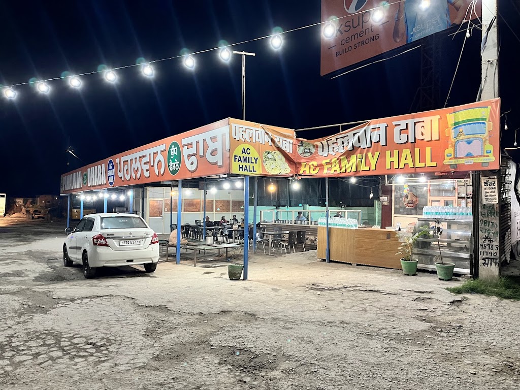 Pahalwan Dhaba