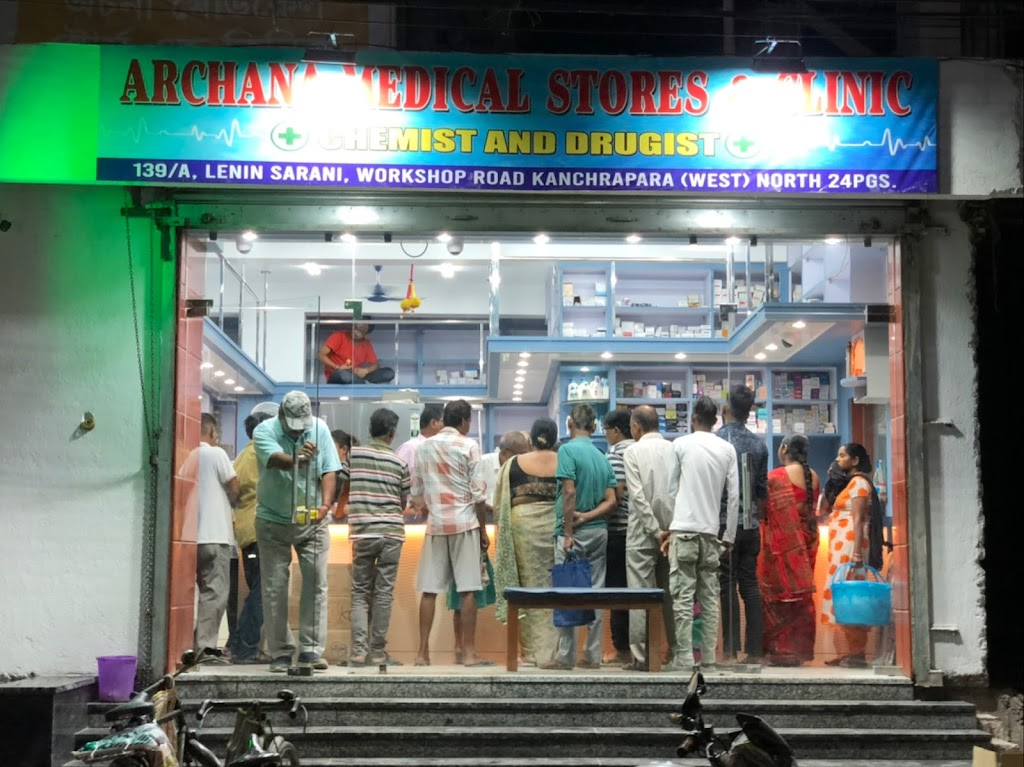 Dr. Archana Medical Stores Clinic