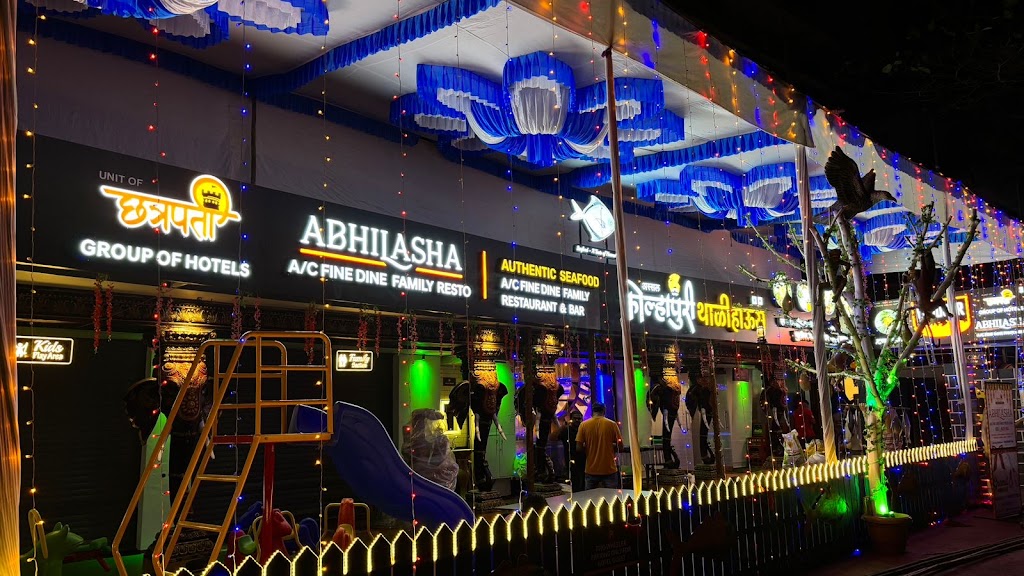 Abhilasha Fine Dine Restaurant