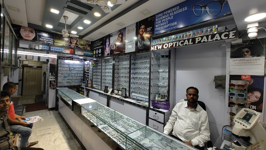 New Optical Palace