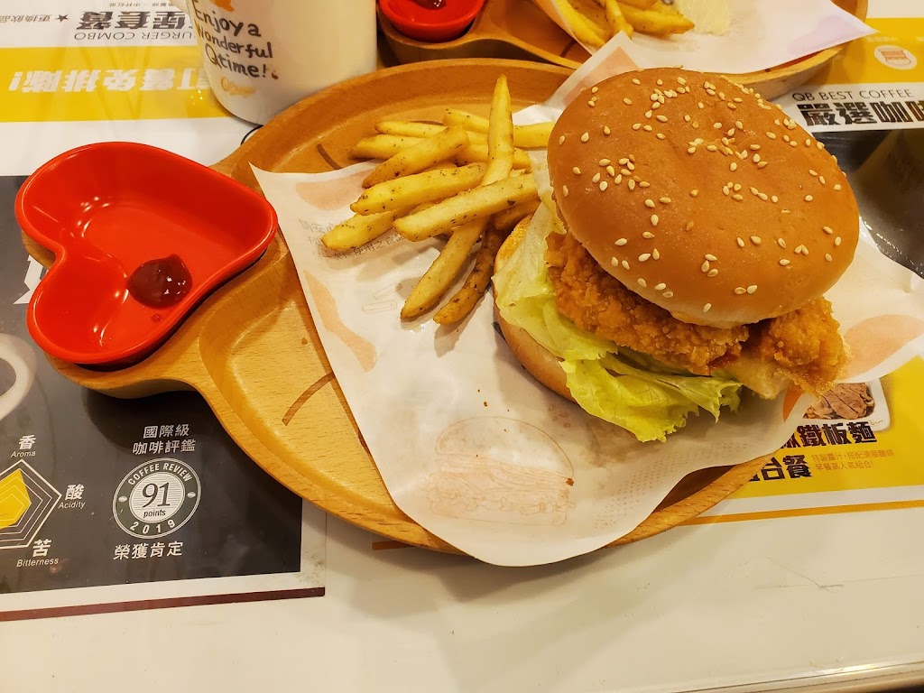 Q Burger 土城延和店 的照片