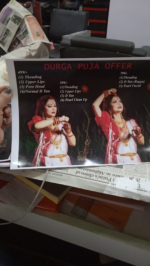 Dreamland Hair Beauty Salon