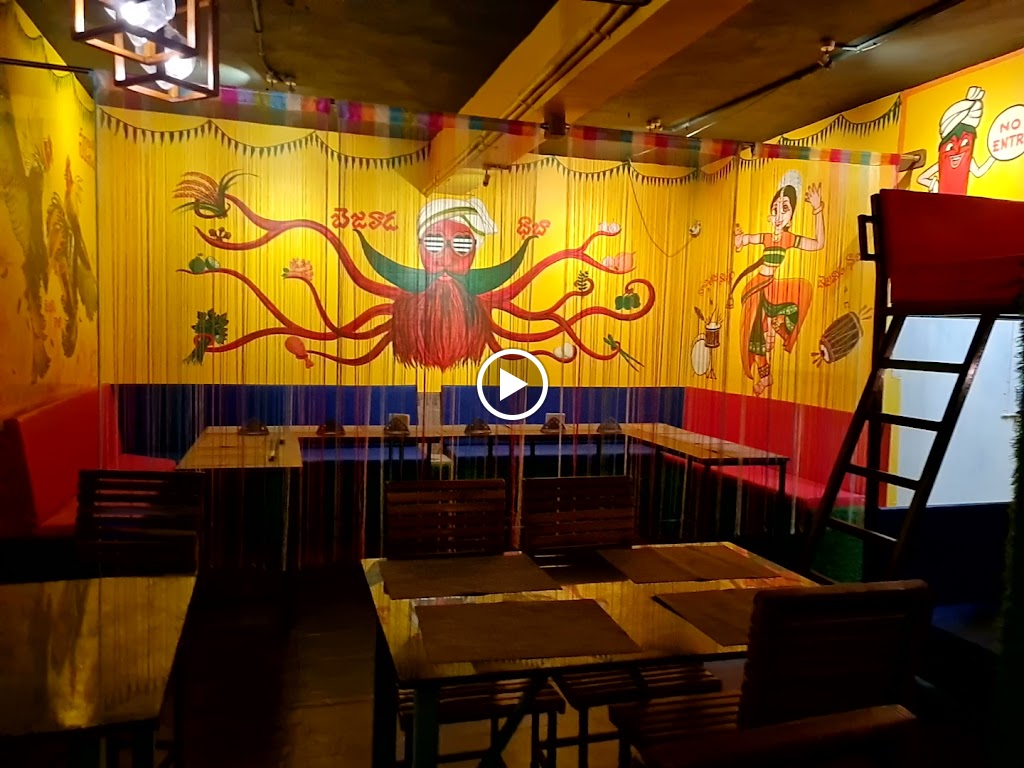 Bezawada Dhaba Singh Nagar