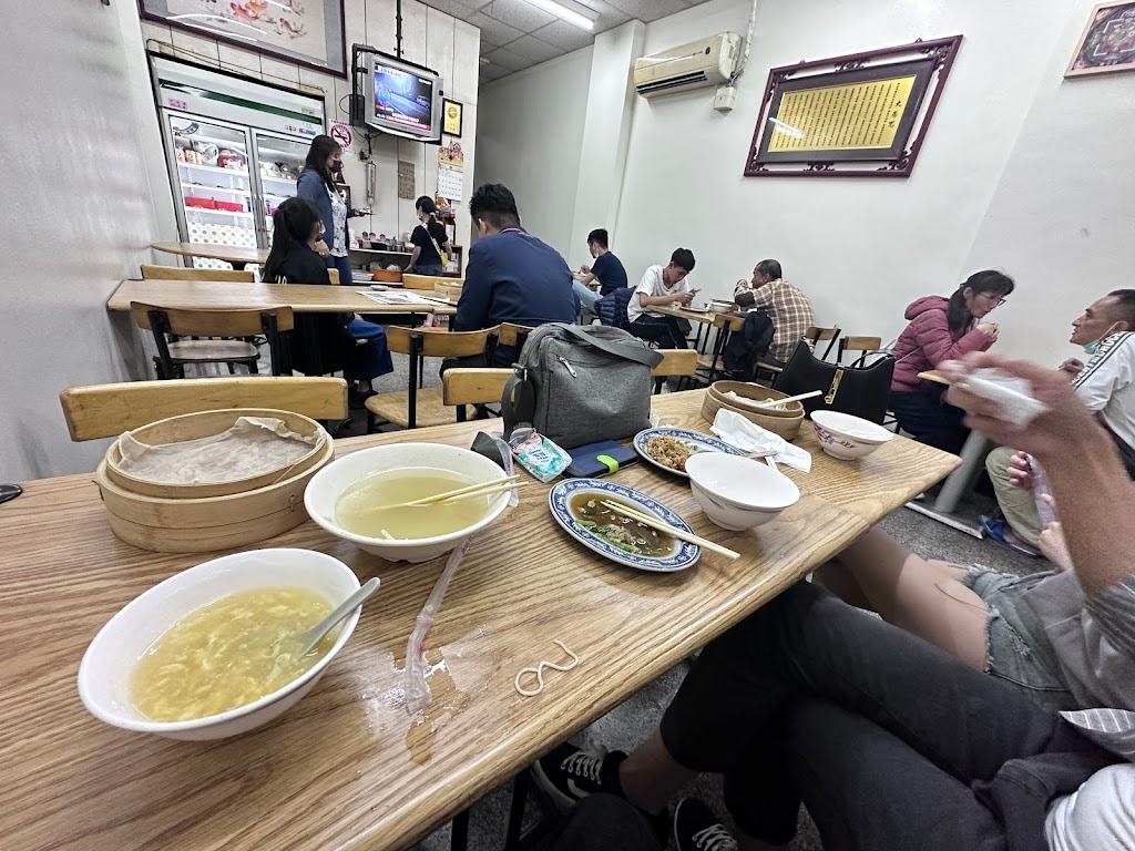 合記蒸餃 的照片