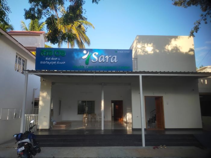 Dr. Sara Health Care And Diagnostic Centre