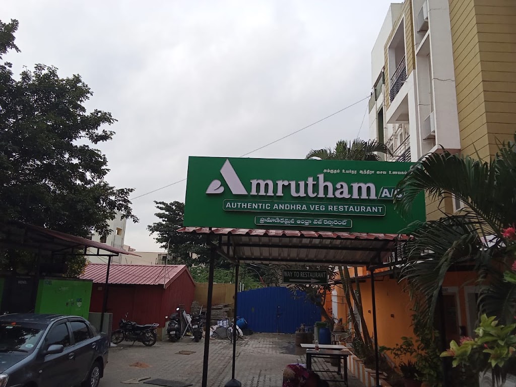 Amrutham Andhra Restaurant