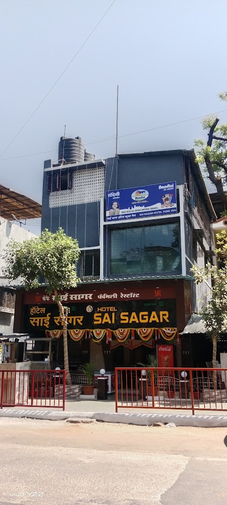 Sai Sagar Pure Veg