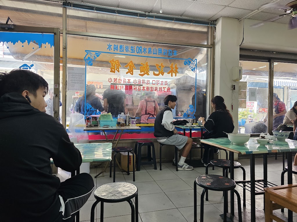 潮州林記麵食館(炸肉專賣店）［每週六公休］ 的照片
