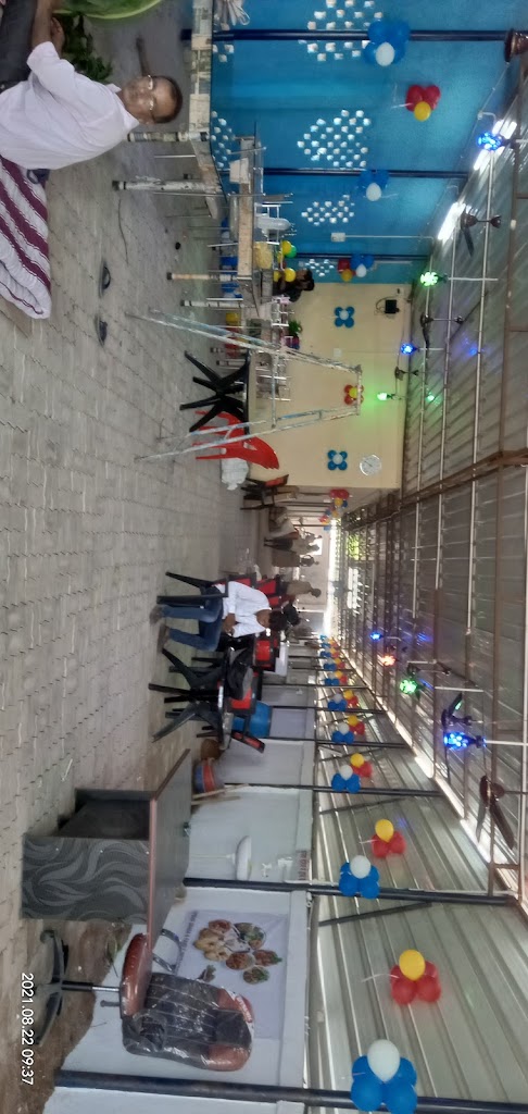 उपवन ढाबा एवं फैमिली रेस्टोरेंट