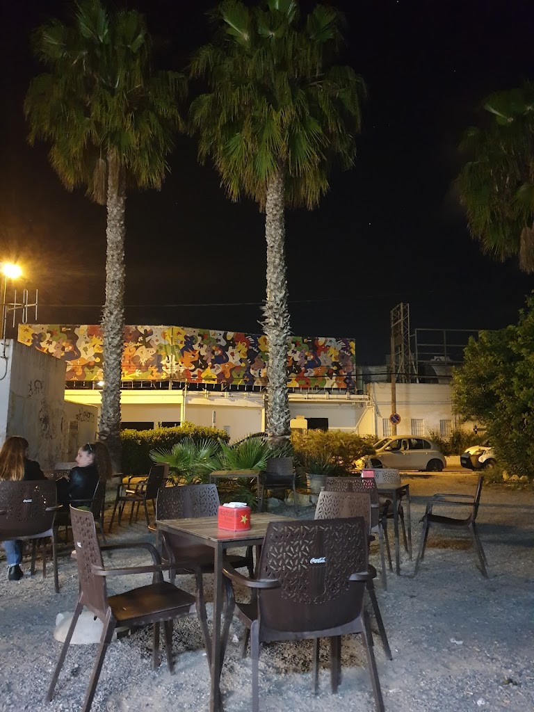 Restaurante S'enramada