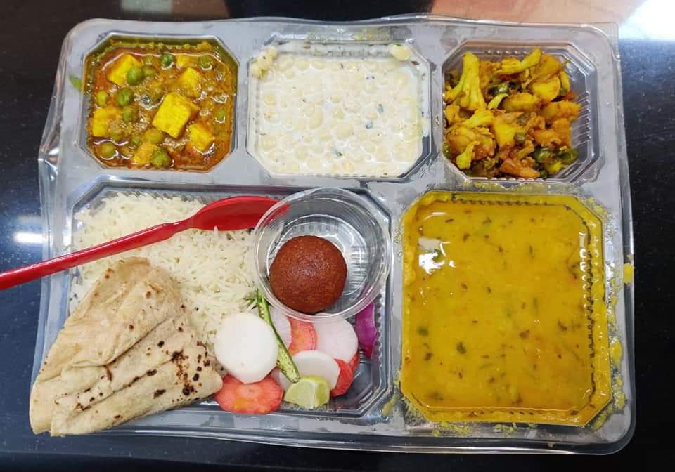 Thali