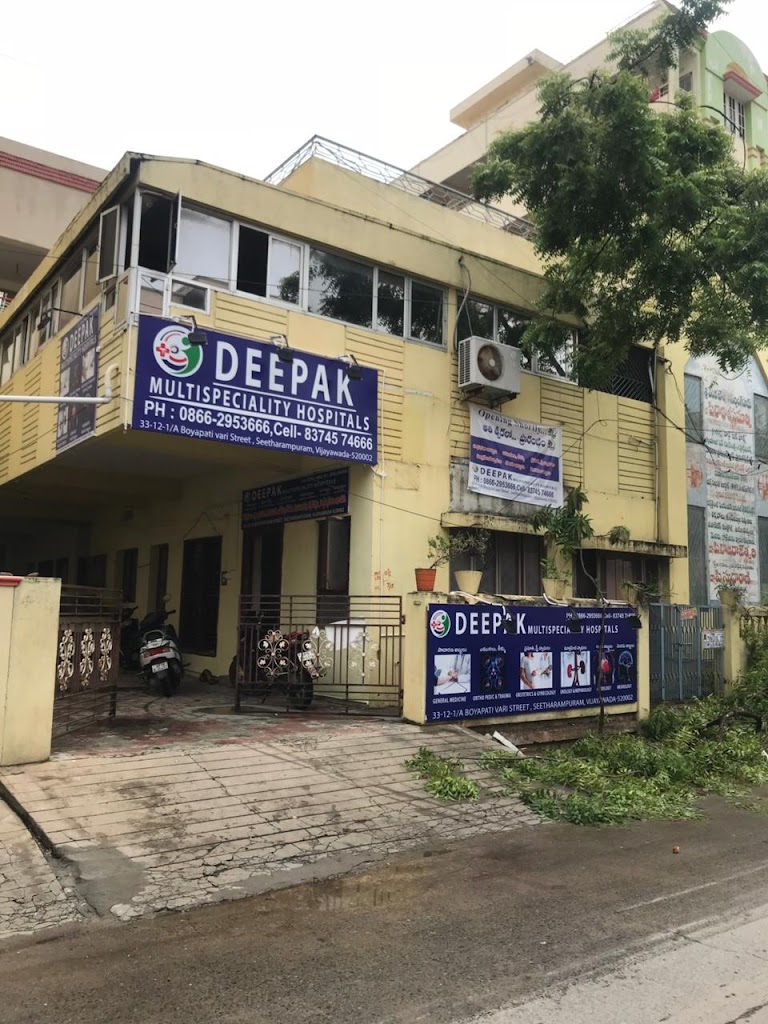Dr. Deepak Multispeciality Hospital