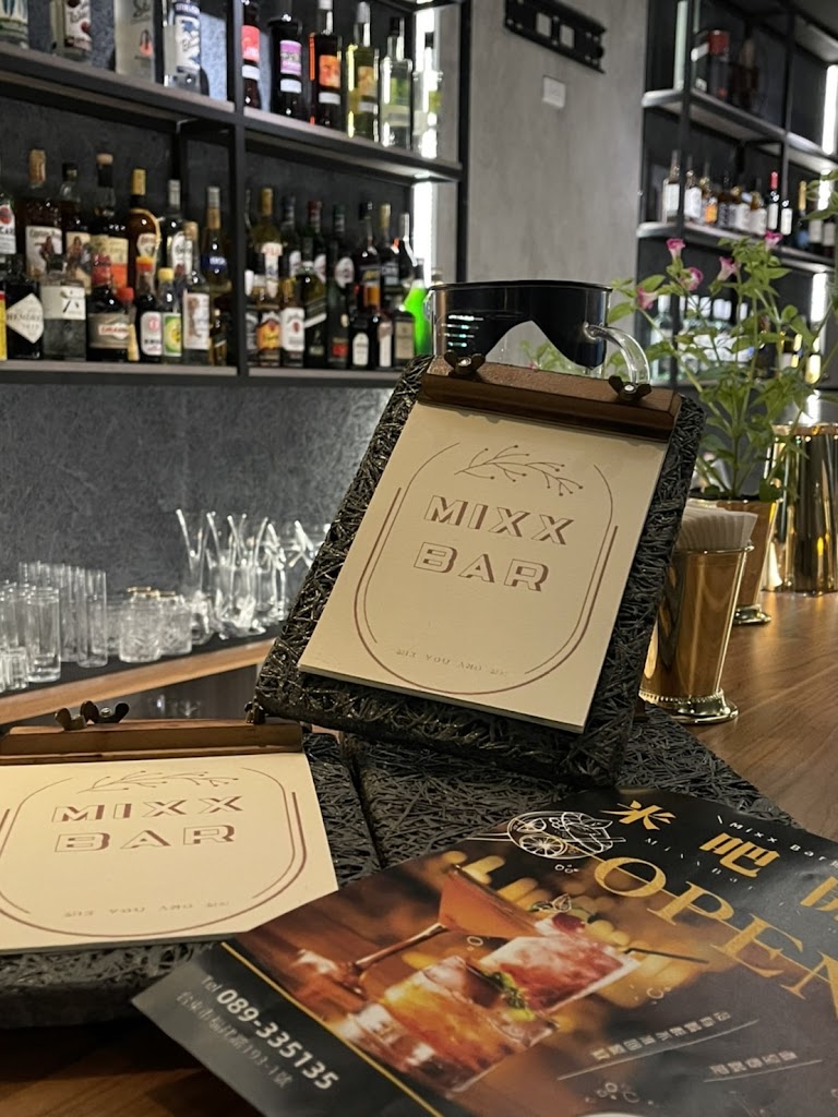 Mixx Bar(米吧)臺東酒吧 的照片