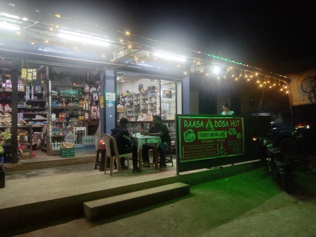 Raasa Dosa Hut