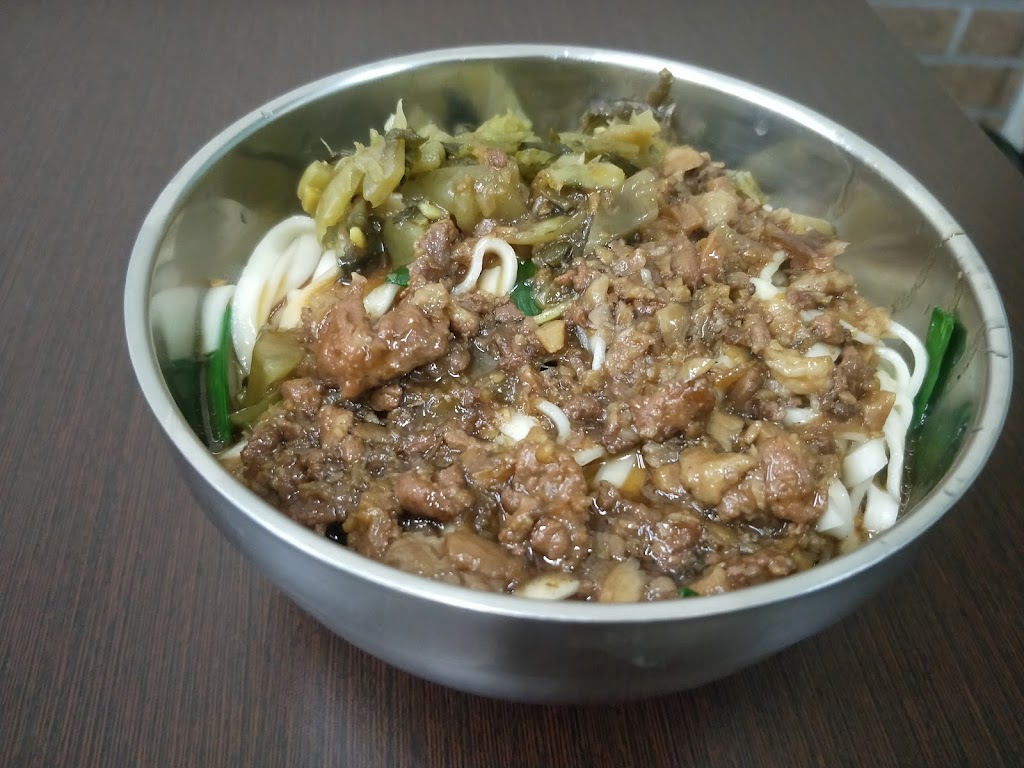 阿姨麵館 的照片