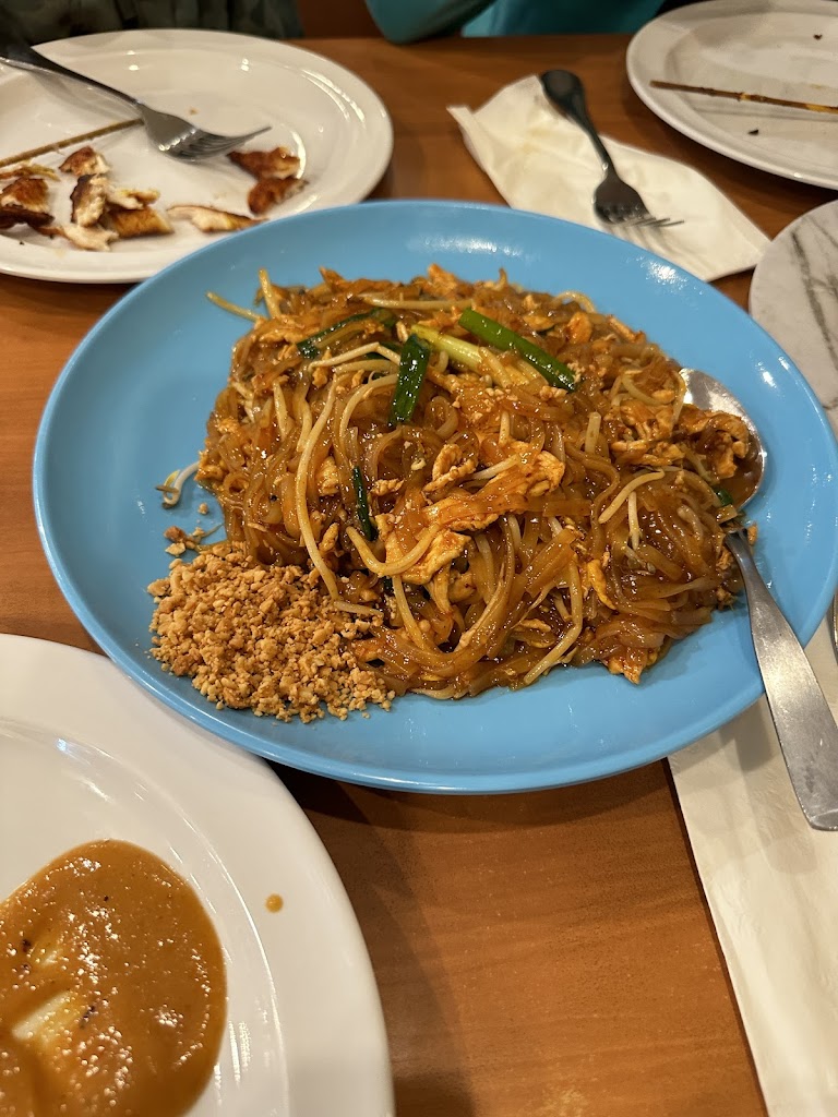 Thai Pan Cuisine