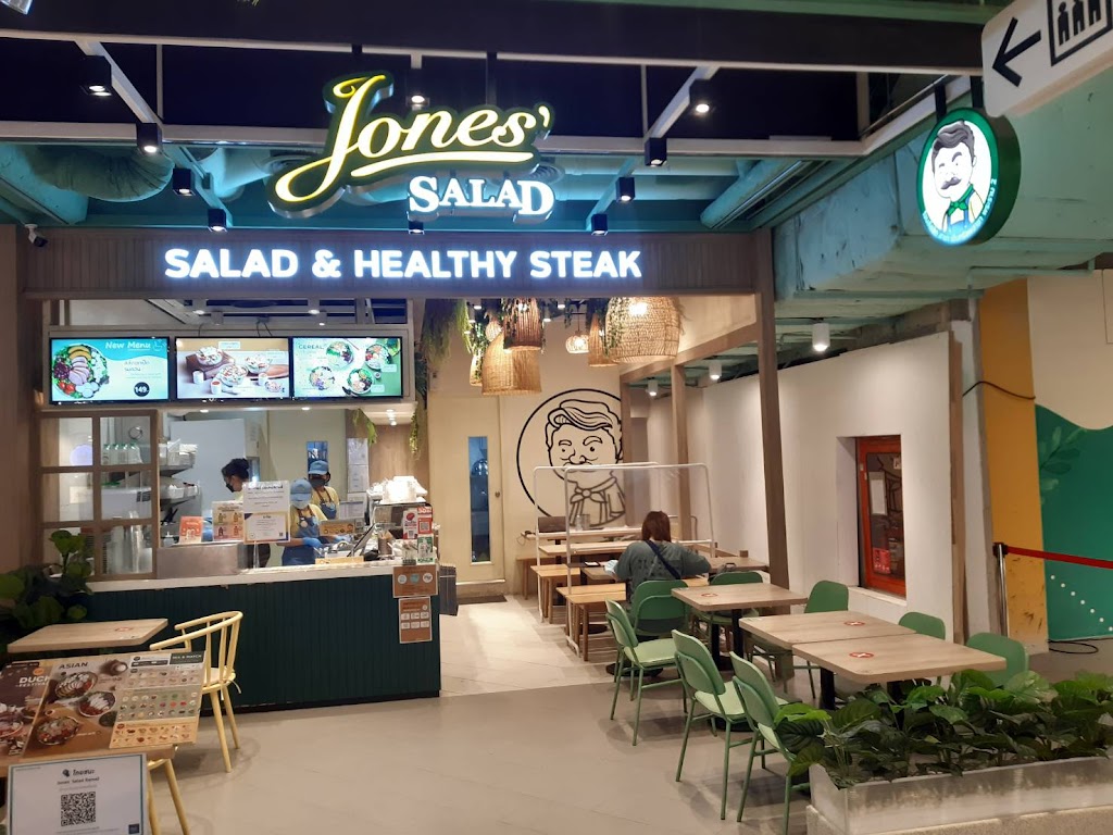 รูปภาพของ Jones' Salad สาขา Central Rama2 (เซ็นทรัล พระราม2)