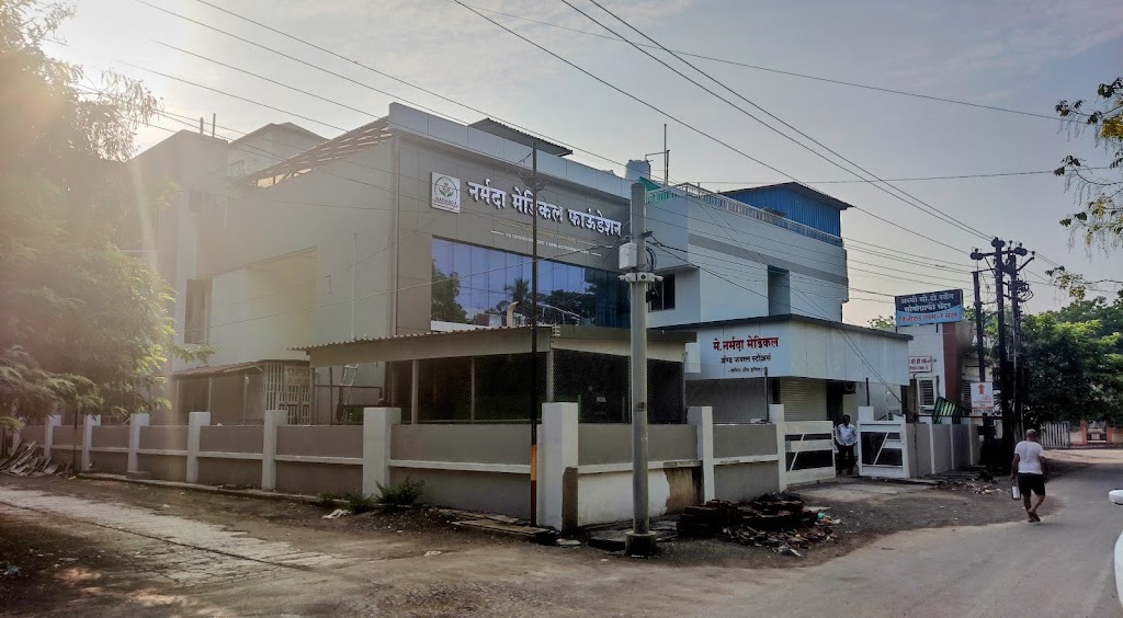 Dr. Narmada Medical Foundation