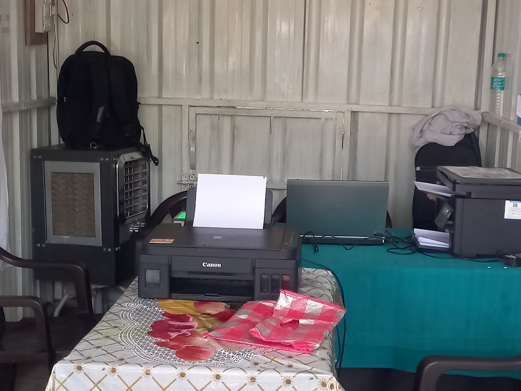 Aadhaar Seva Kendra