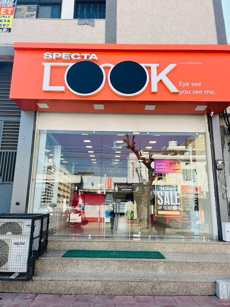 Spectalook Opticians Hiranmangari Udaipur