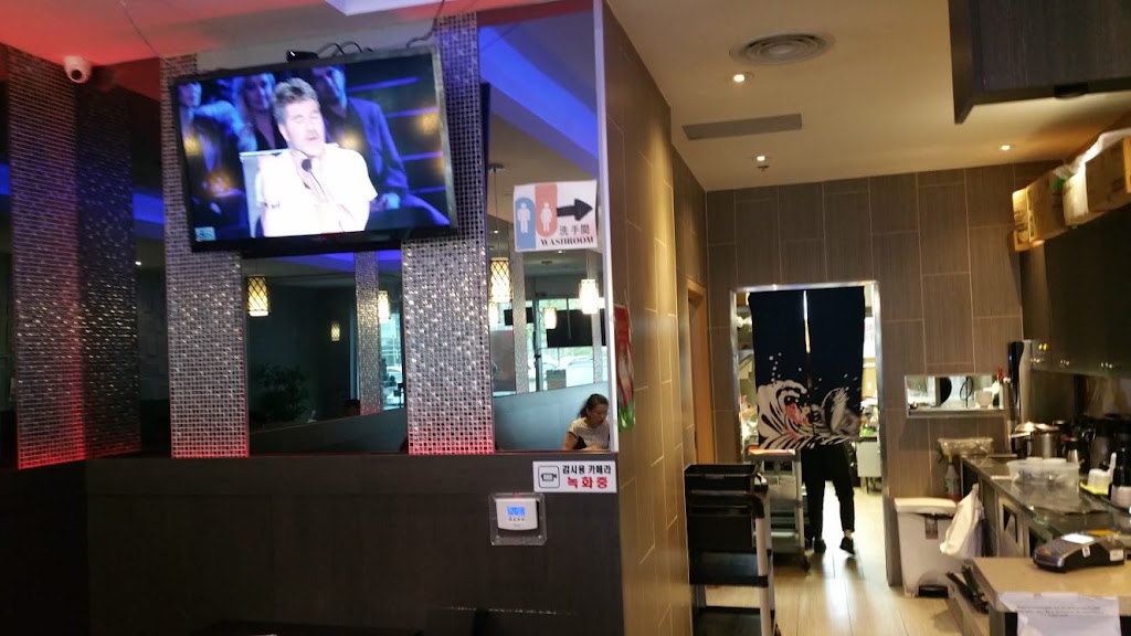 Mom's Kitchen Korean Cuisine