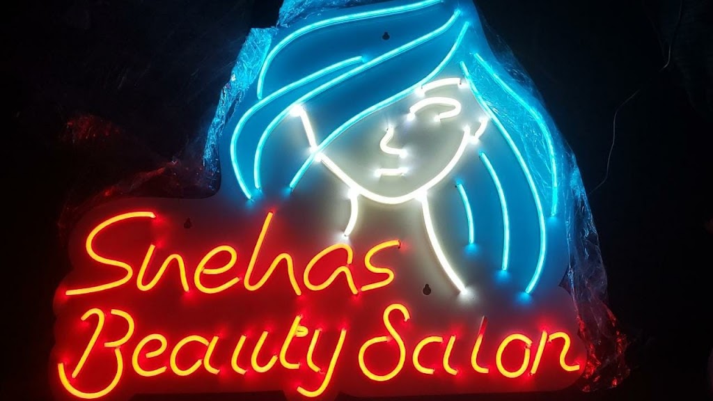 Sneha Beauty Salon