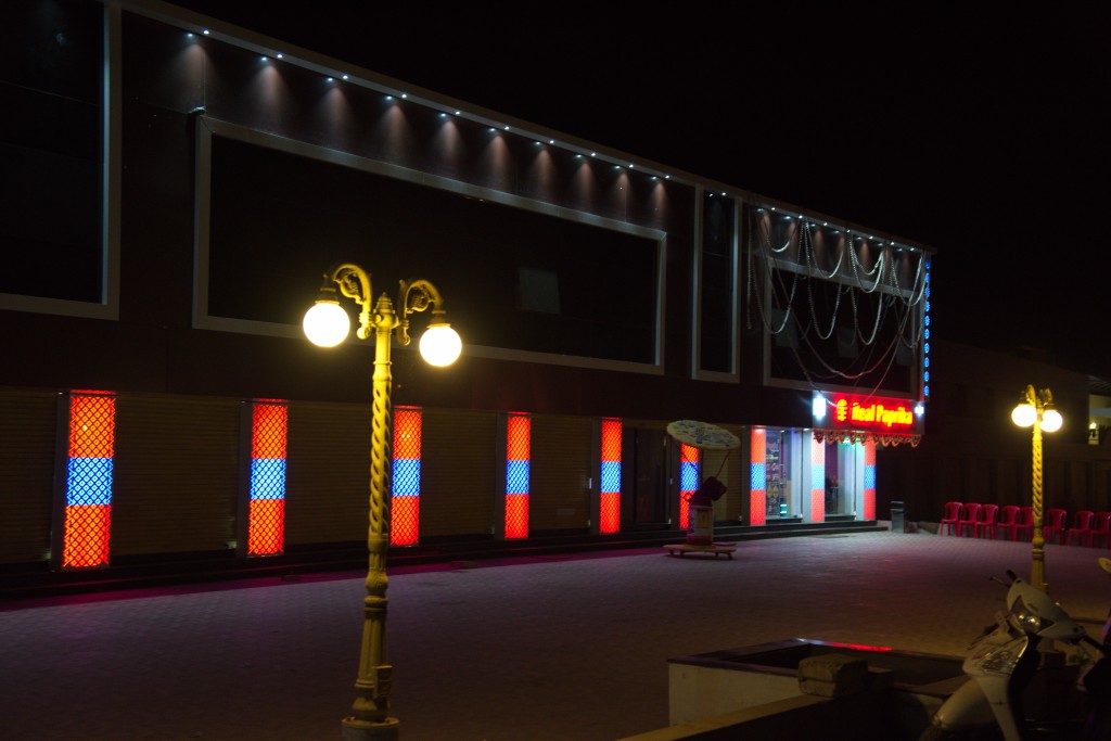 Hotel Kutch Heritage