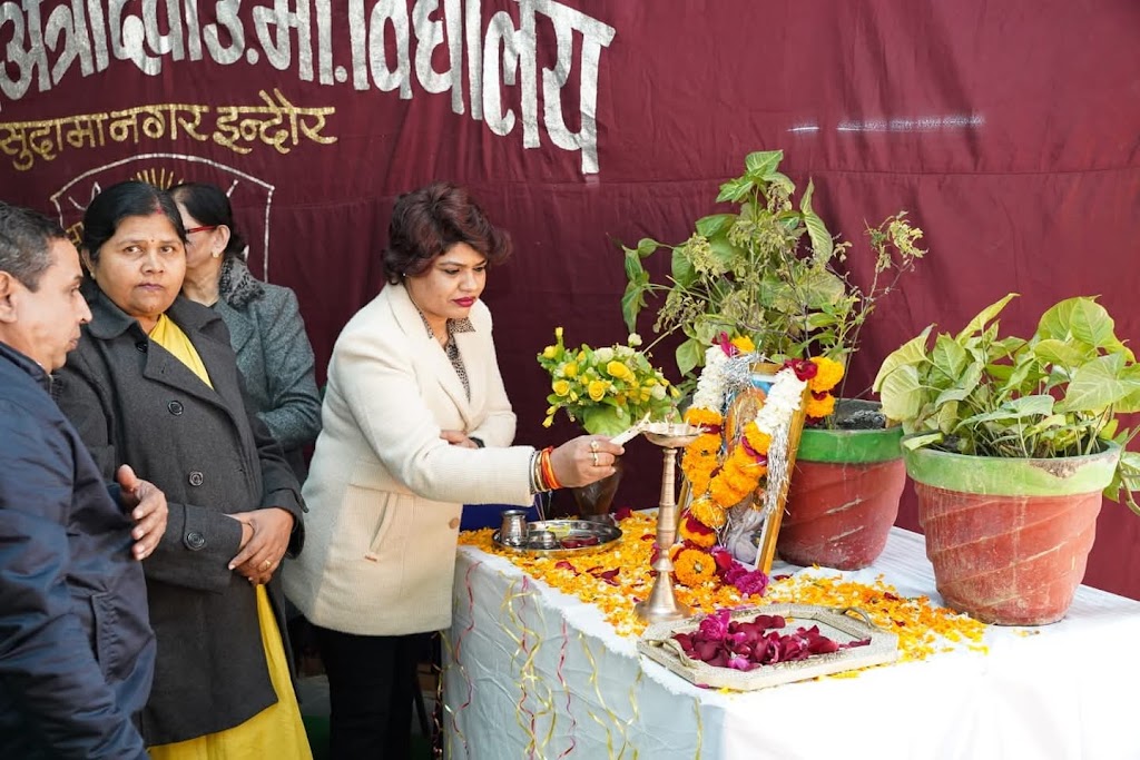 Jini The Artistic Unisex Salon Training Academy Indore