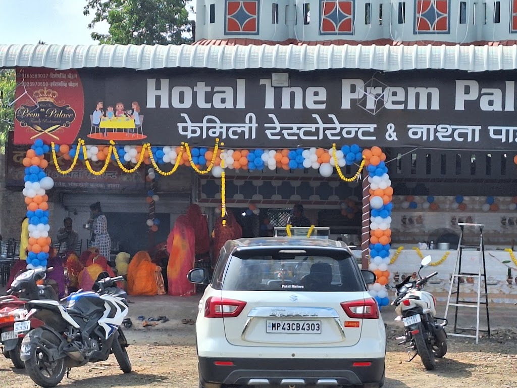 The Prem Palace Jaora