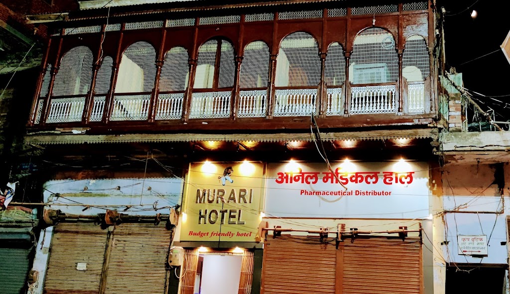Murari Hotel By Keshav Hotel Budget Friendly