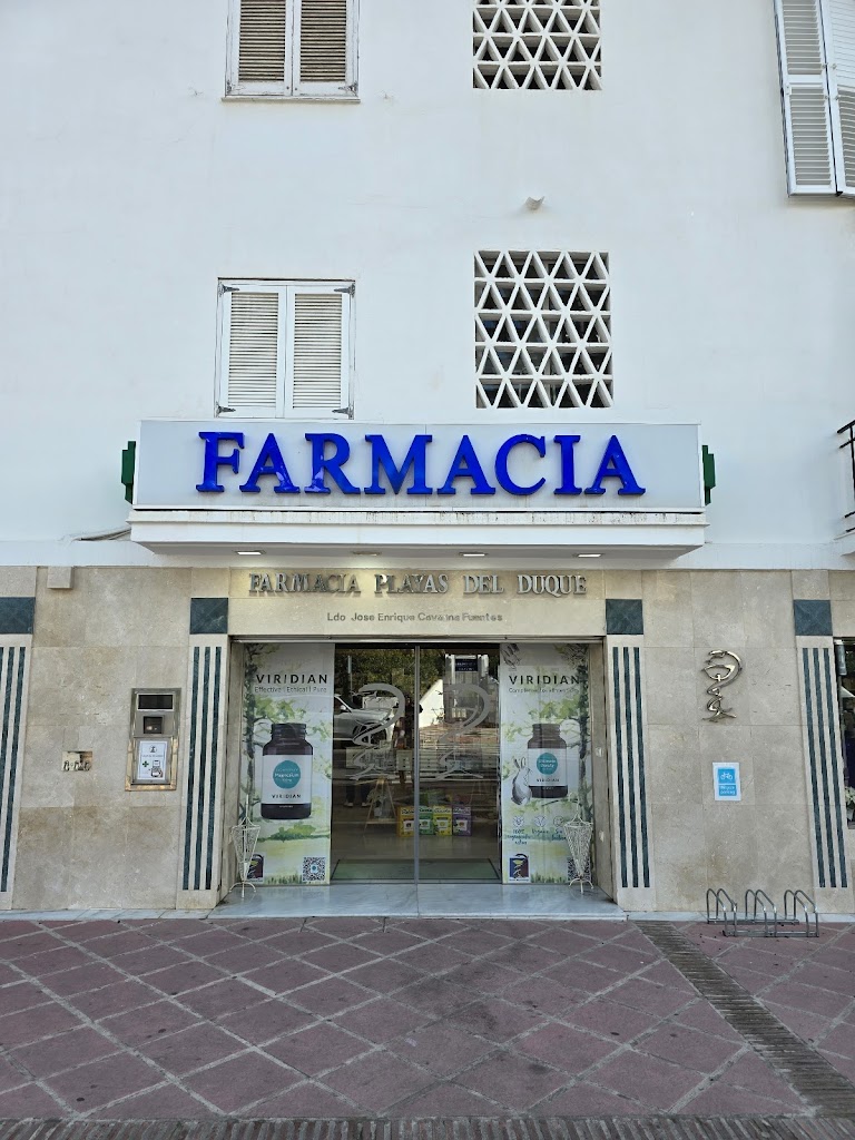 Farmacia Playas del Duque (Ldo. Jose Enrique Cavanna Fuentes)