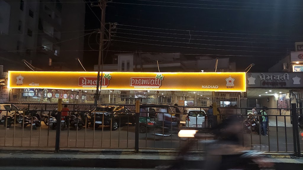 Premvati Uphaar Gruh