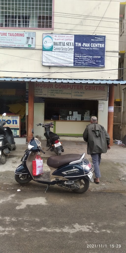 Common Services Center Hosur Compuer Center