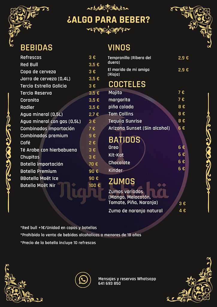 Night Shisha — Carta