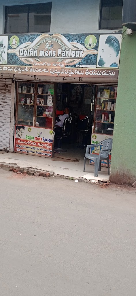 Dolphin Mens Parlour