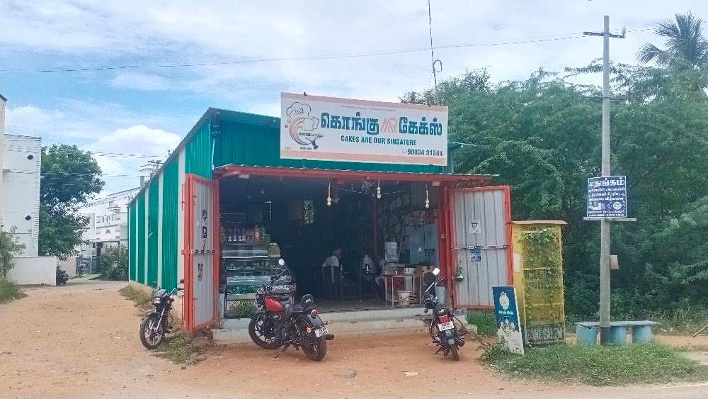Kongu Mr Cakes Velur