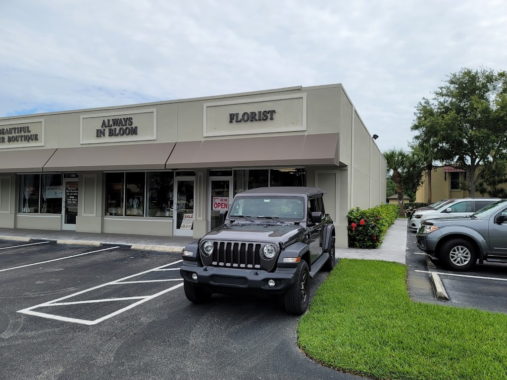 Always In Bloom Florist