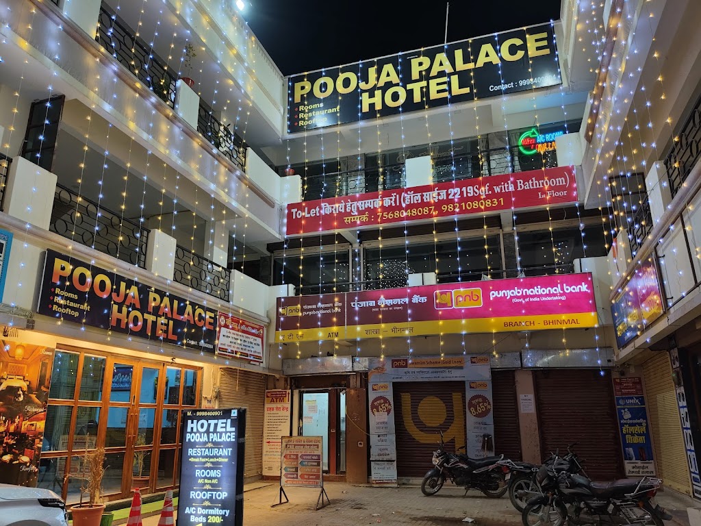 Pooja Palace Hotel