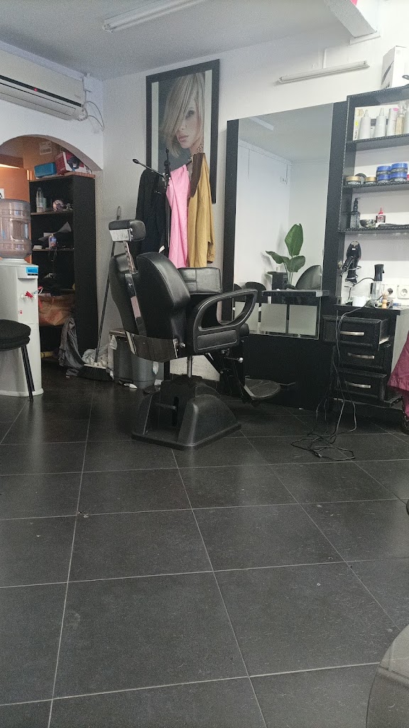 Peluqueria Said — Interior