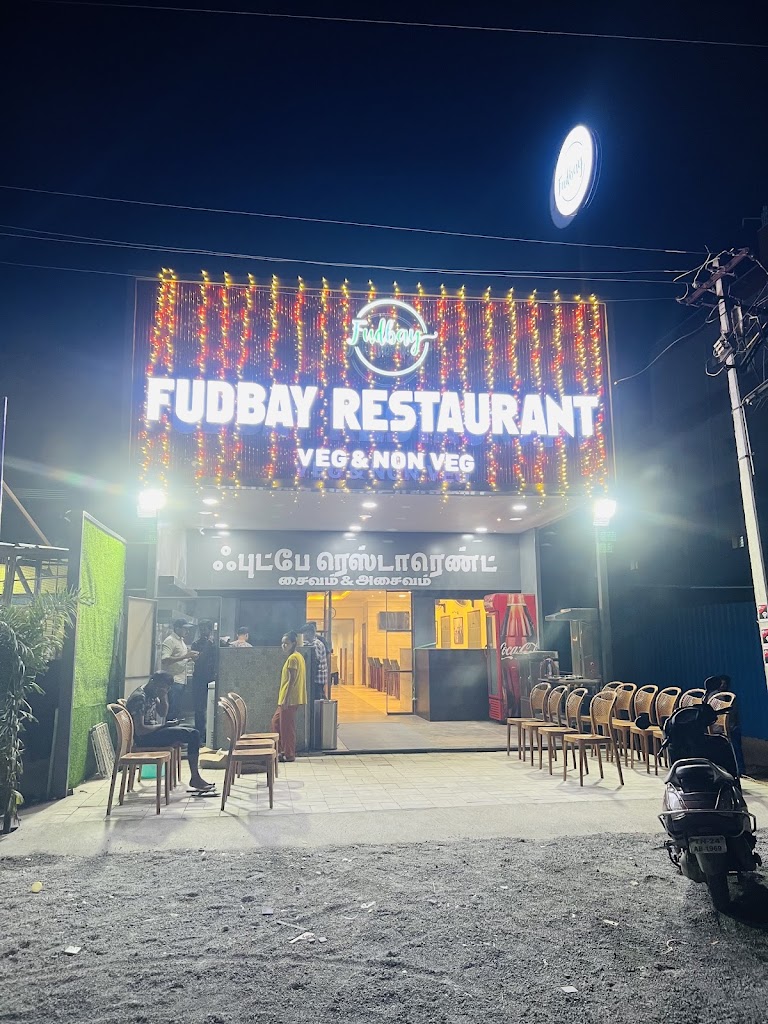 Fudbay Restaurant Krishnagiri