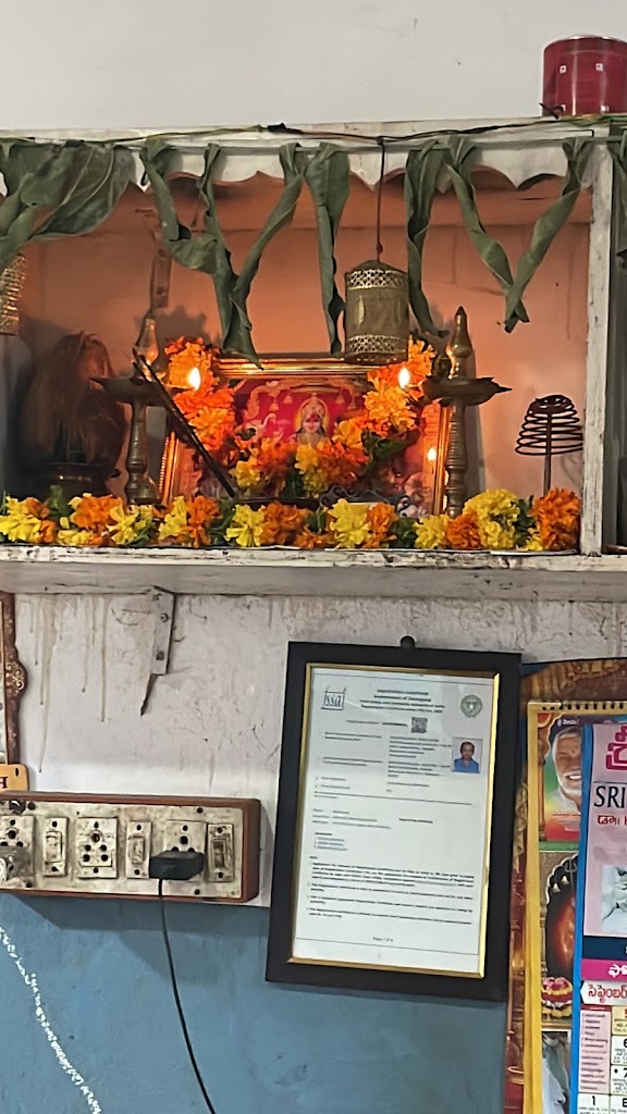 Venkateshwara Tiffin Center