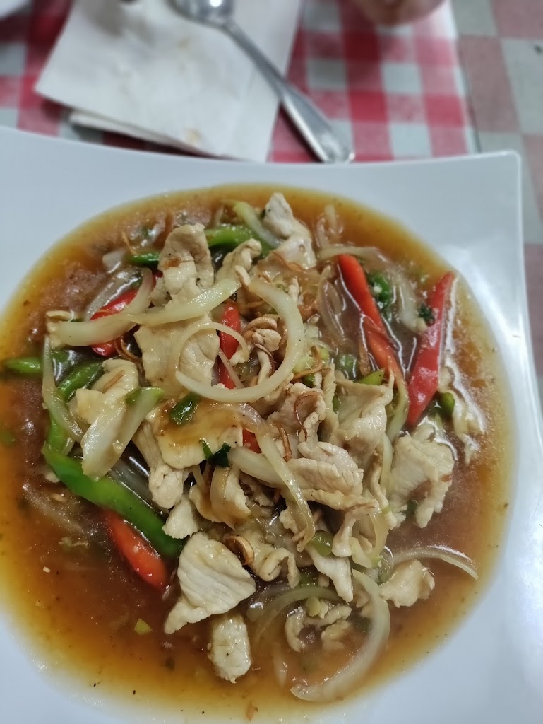 Thai Star