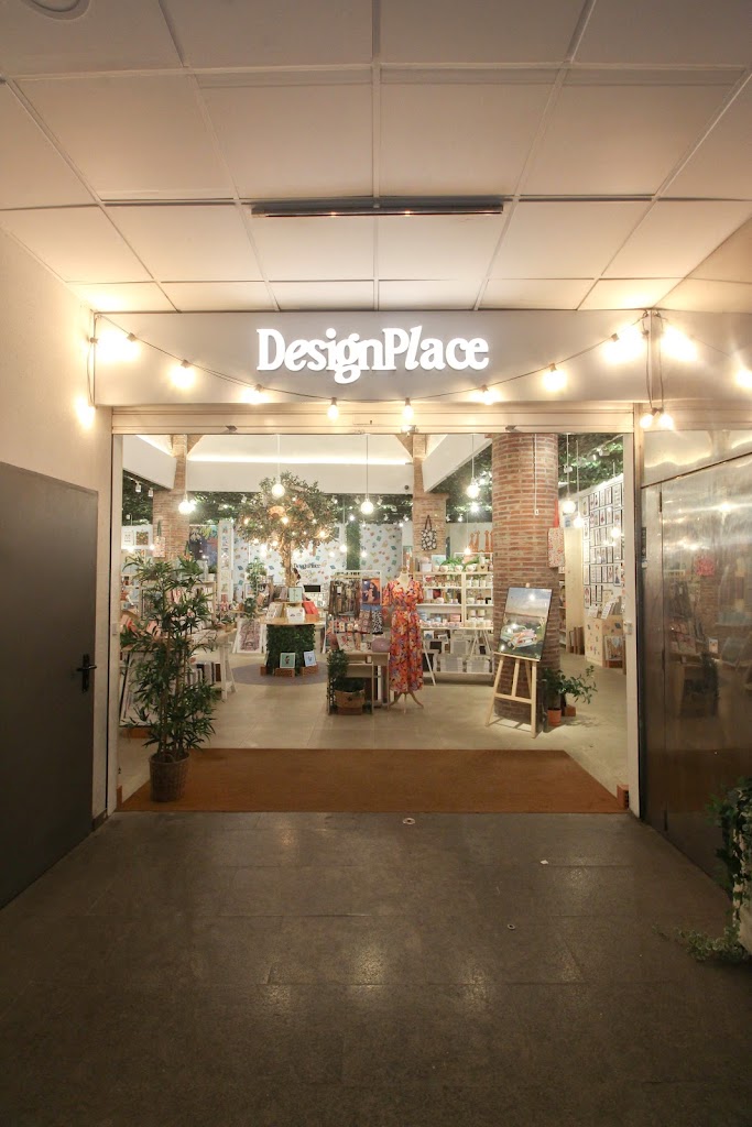 DesignPlace