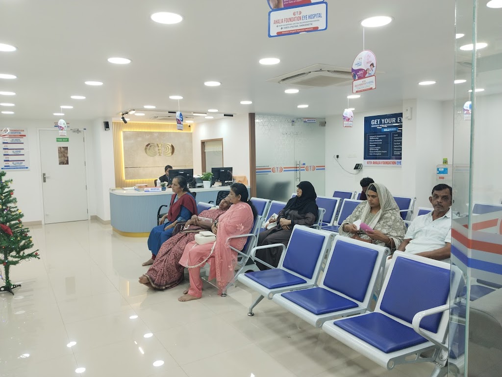 Ahalia Foundation Eye Hospital