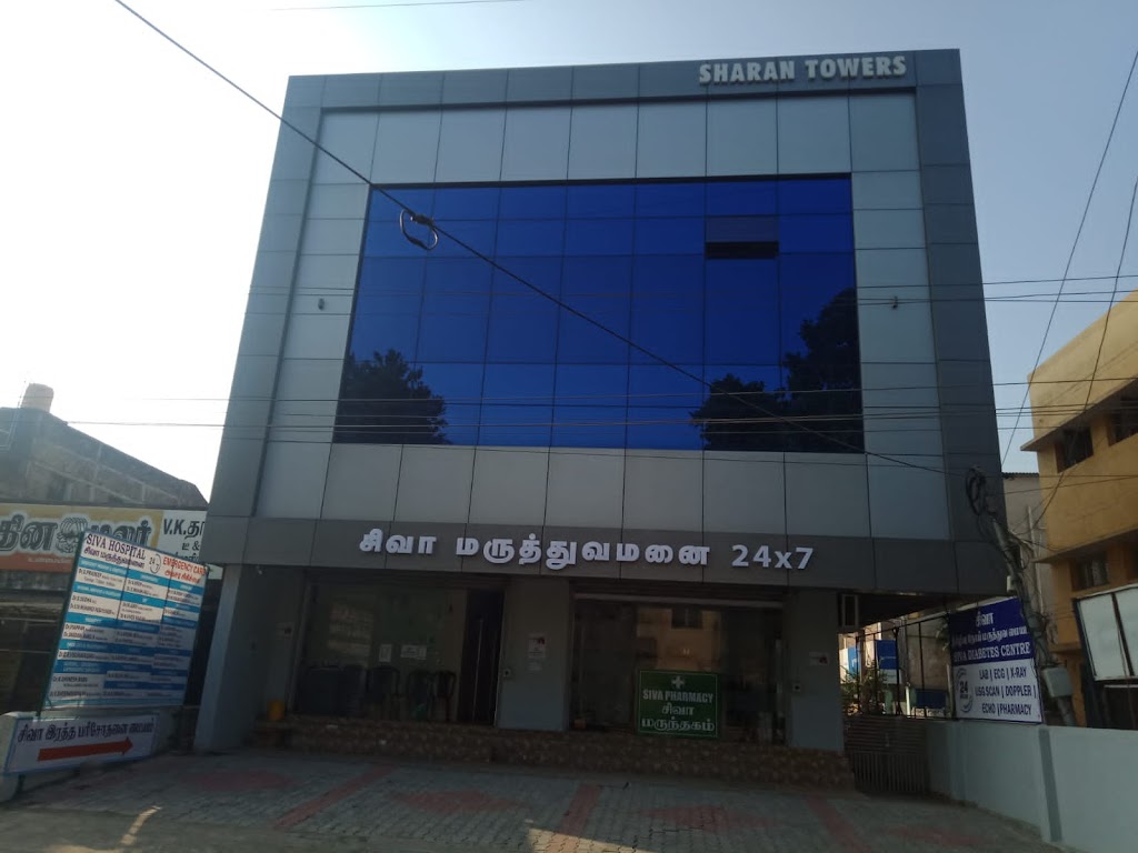 Dr. Siva Hospital 24 X 7