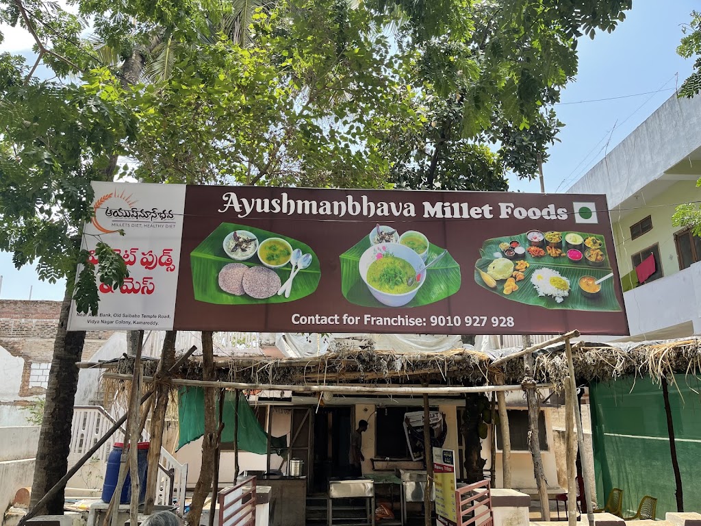 Ayushmanbhava Millet Foods
