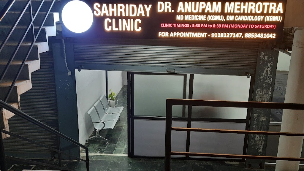 Dr. Sahriday Clinic Best Cardiologist In Lucknow Heart Doctor Hypertension Heart Specialist Chest Pain Heart Failure Treatment