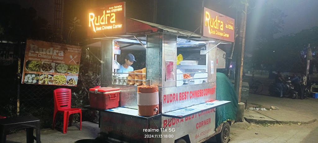 Rudra Best Chinese Corner