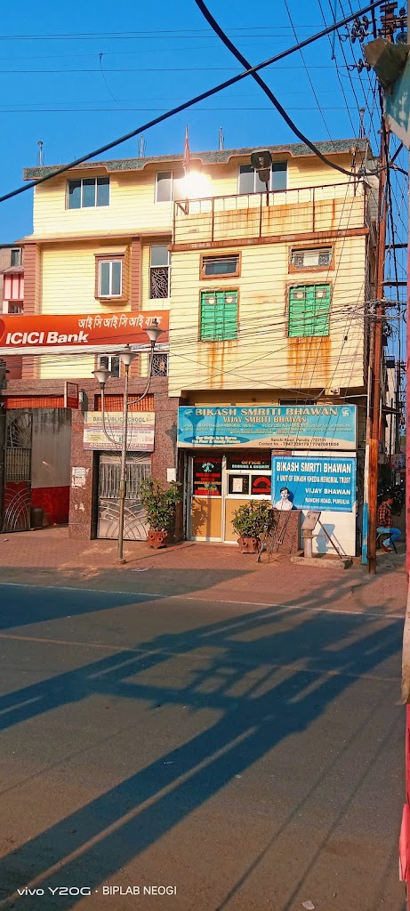 Bikash Bhavan