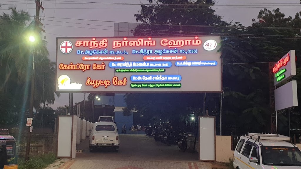 Cuticare Advanced Skin Aesthetic Care